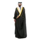 مشلح ملكي مطور