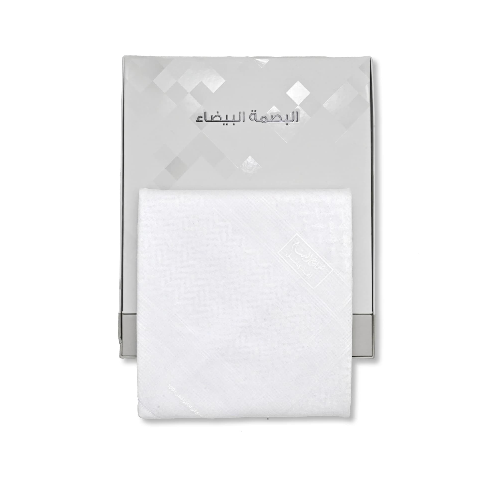 شماغ البسام البصمة البيضاء